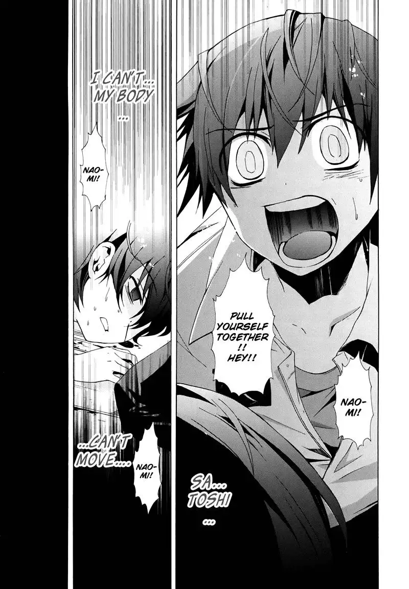 Corpse Party Blood Covered Chapter 21 10